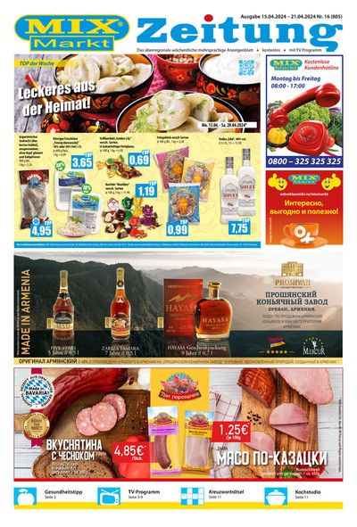 Angebote von Supermärkte in Krefeld | Mix Markt flugblatt in Mix Markt | 15.4.2024 - 29.4.2024