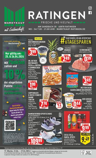 Angebote von Supermärkte in Ratingen | Aktueller Prospekt in Marktkauf | 21.4.2024 - 5.5.2024