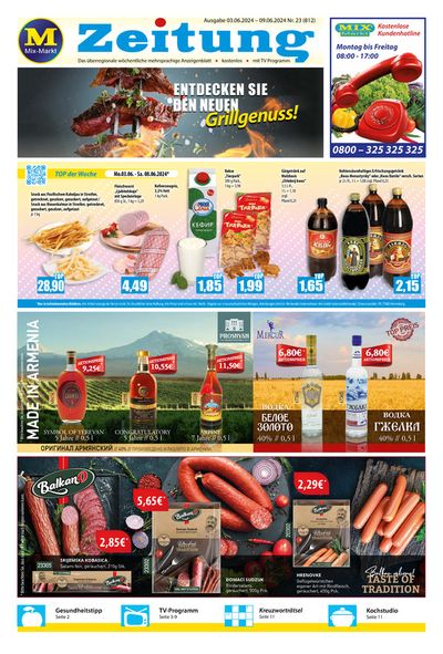 Angebote von Supermärkte in Singen (Hohentwiel) | Zeitung in Mix Markt | 3.6.2024 - 17.6.2024