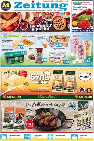 Mix Markt Katalog in Rosenheim | Mix Markt Angebote | 15.7.2024 - 29.7.2024