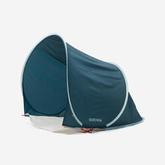 Schutzzelt Camping - 2 Seconds für 1 Erwachsenen oder 2 Kinder für 29,99€ in Decathlon