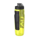 Flasche 950ml Ua Playmaker Squeeze Gelb für 28€ in Decathlon