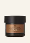 Nicaraguan Coffee intensiv belebende Maske für 20€ in The Body Shop