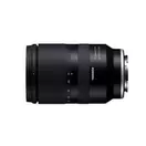 17-70mm F/2.8 Di III-A VC RXD für Sony E-Mount APS-C Zoomobjektiv für 658,3€ in expert Octomedia