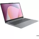 IdeaPad Slim 3 16ABR8, Grau, 16 Zoll, WUXGA, AMD Ryzen 5 7430U, 16 GB, 1 TB M.2 SSD für 598,99€ in expert Techno Land