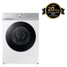 WW8400D, BESPOKE Waschmaschine, QuickDrive, AI Wash, 1-11 kg, EEK: A (-40%) für 999€ in Samsung