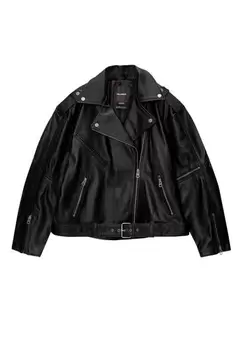 Bikerjacke aus reinem Leder für 159,99€ in Pull & Bear