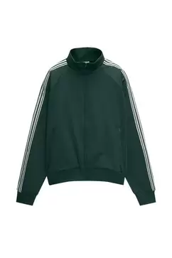 Trainingsanzug-Jacke mit seitlichen Streifen für 25,99€ in Pull & Bear