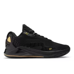 KAWHI IV
 
 
 Unisex Basketball für 170€ in New Balance