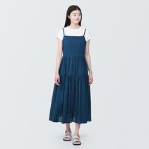 Cami‐Kleid aus Voile für 48,5€ in Muji