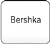Informationen und Öffnungszeiten der Bershka Oberhausen Filiale in CENTROALLEE, 247-248 